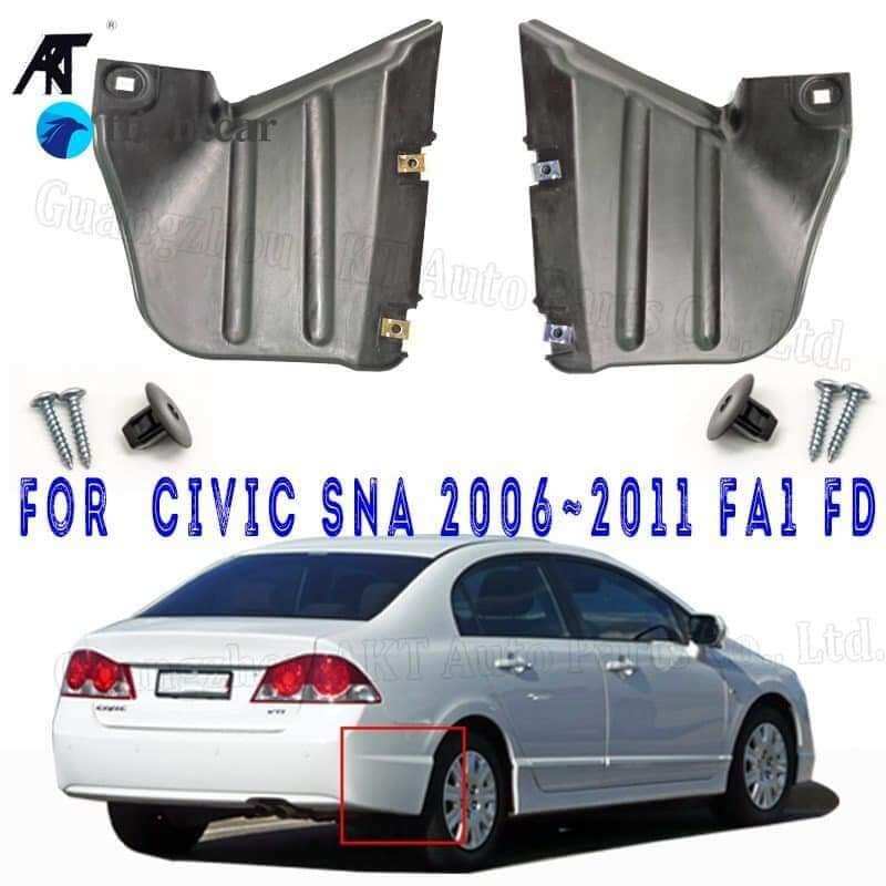 Chắn bùn lòng dè sau honda civic 2006-2011, phụ tùng ô tô
