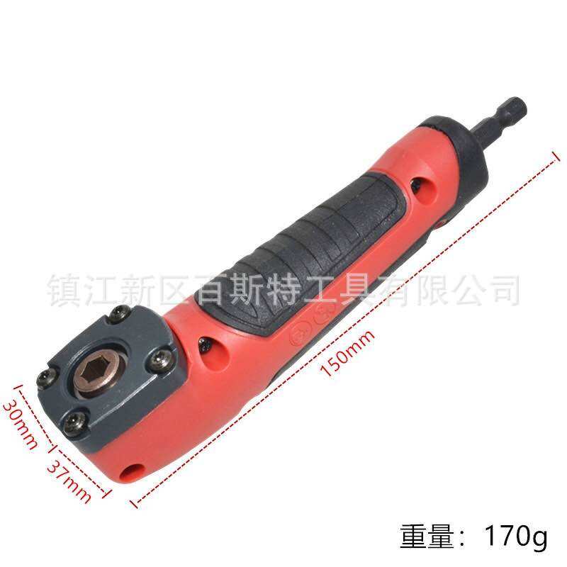 Đầu chuyển vít 90 độ