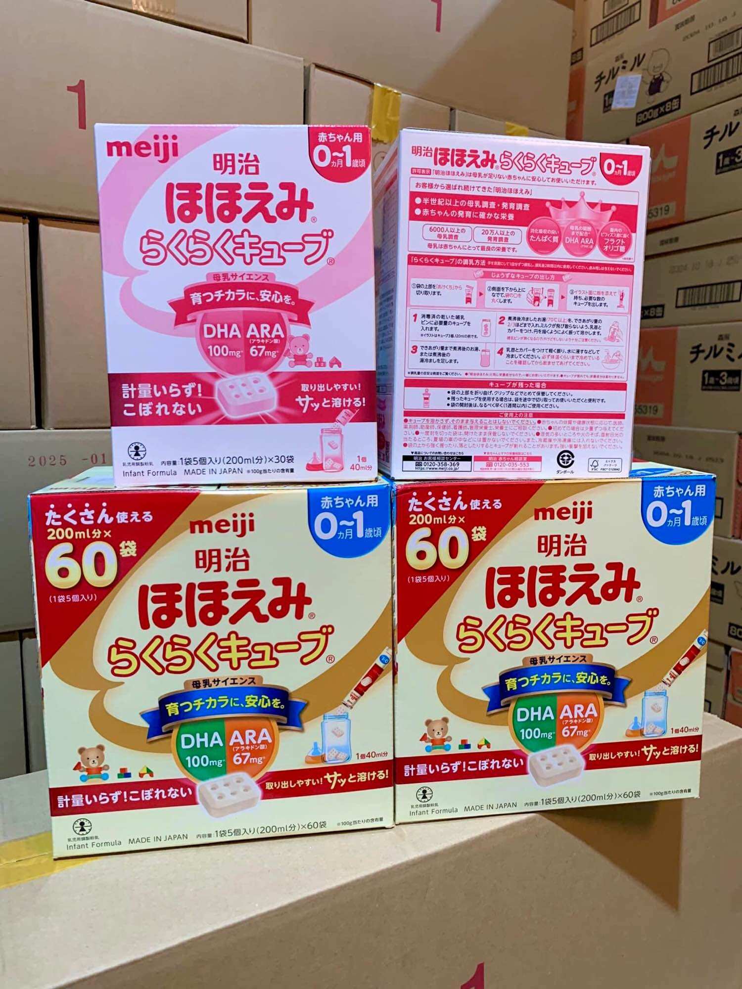 Sữa meiji 0-1, 1-3 dạng thanh
