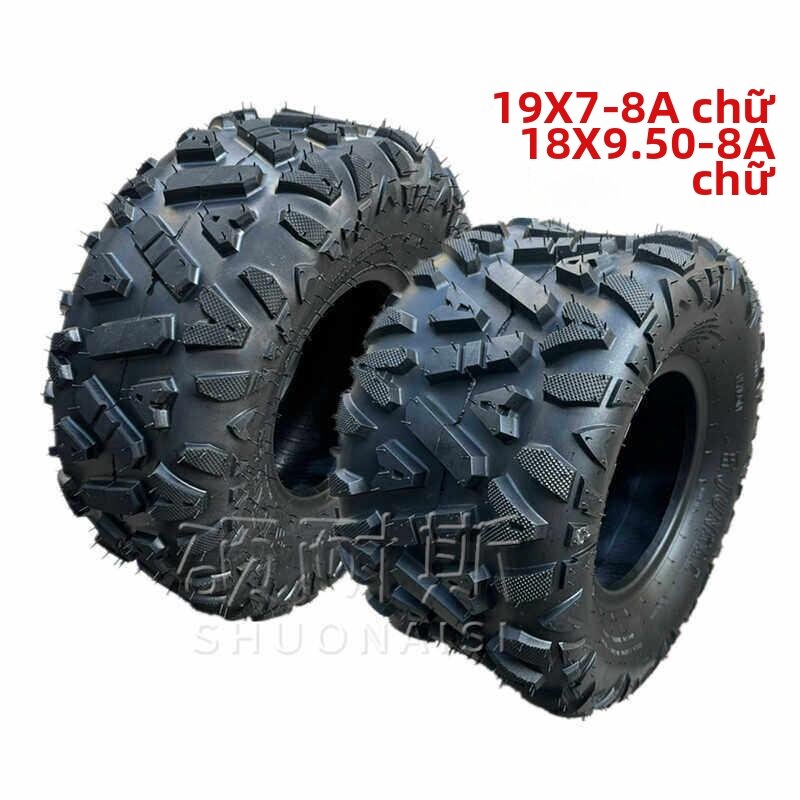 YIYUE | Lốp Xe ATV Kart Đua Địa Hình