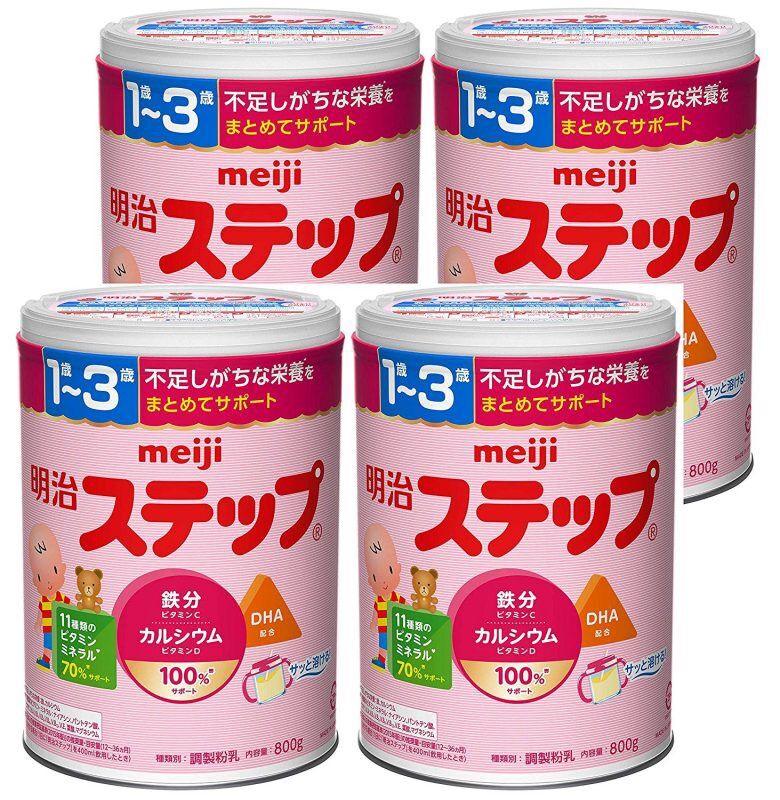 Sữa Meji 1-3 lon 800gr ( nội địa nhật )