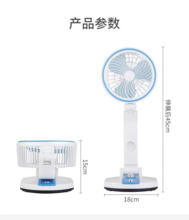 Quạt tích điện gấp gọn, quạt mini để bàn usb