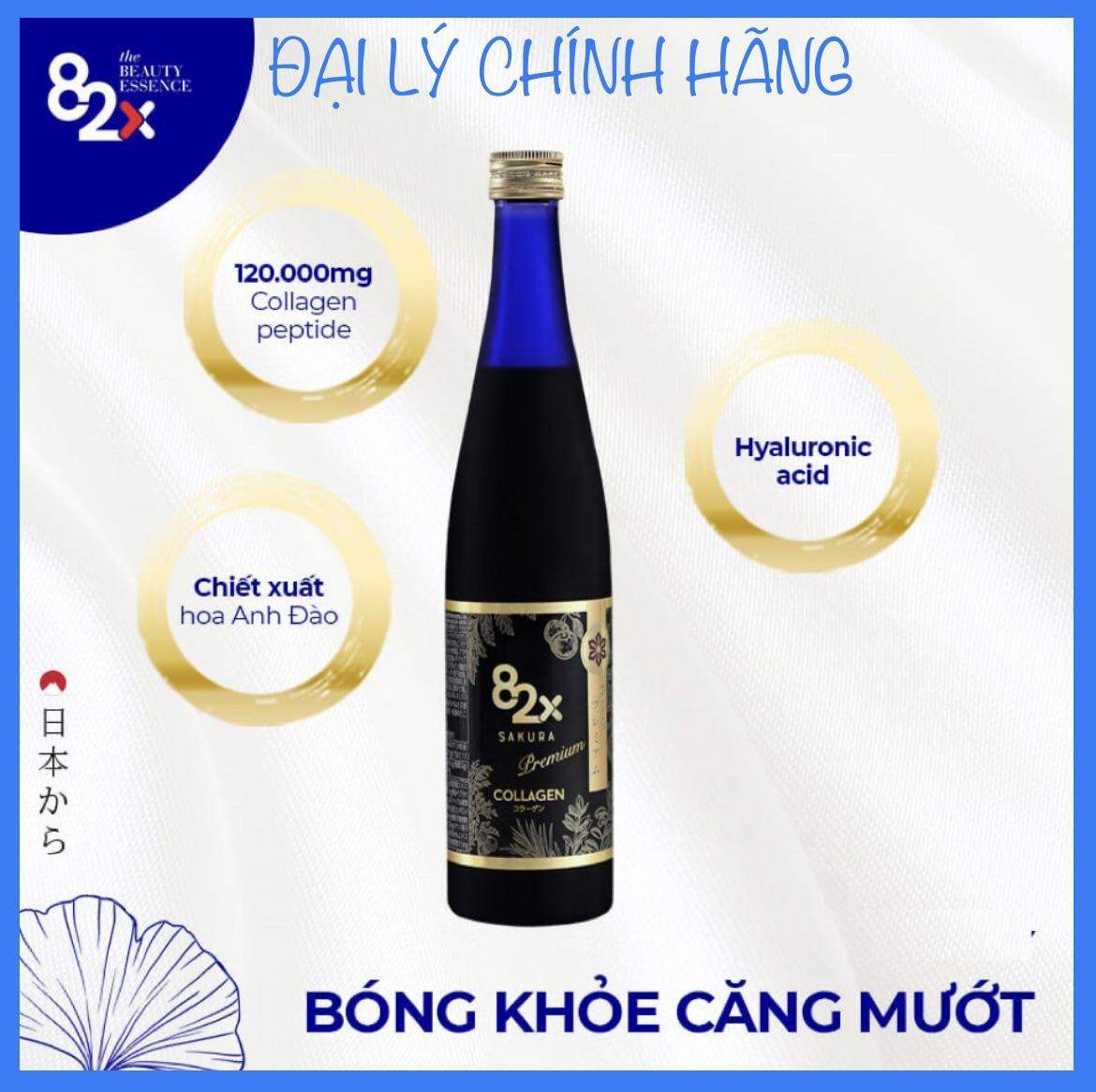 82X SAKURA COLLAGEN 120.000mg (ĐẠI LÝ CHÍNH HÃNG) - chiết xuất da cá ngừ đại dương   (Collagen uống dạng nước dưỡng da từ bên trong)