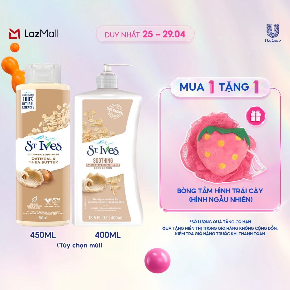 Combo Sữa tắm St.ives 450ml và Sữa dưỡng thể St.ives 400ml (tuỳ chọn)