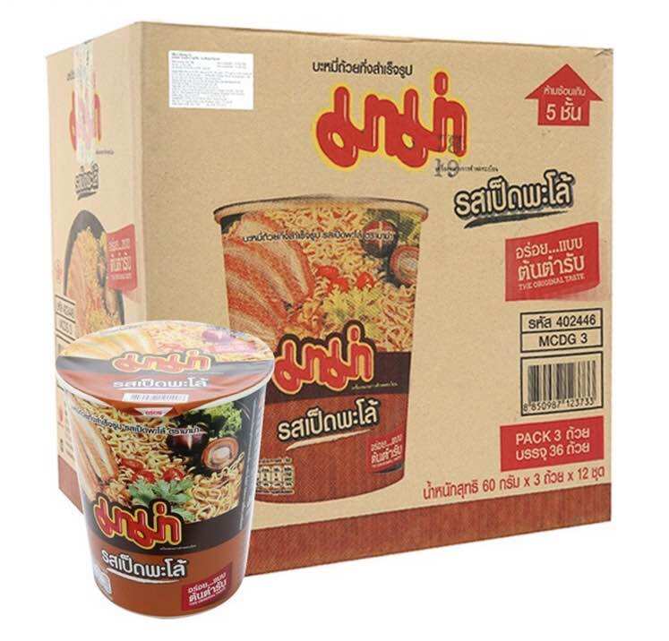 Mì Ly Mama Thái Lan Các Loại 60g(Hàng Chính Hãng)