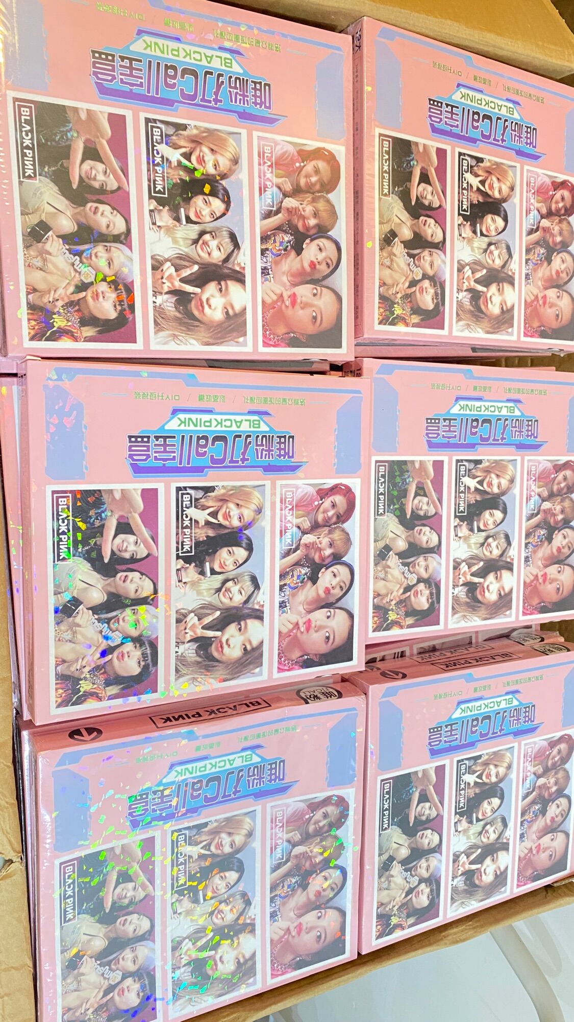 🌸Hộp quà tặng sticker, postcard Blackpink🌸