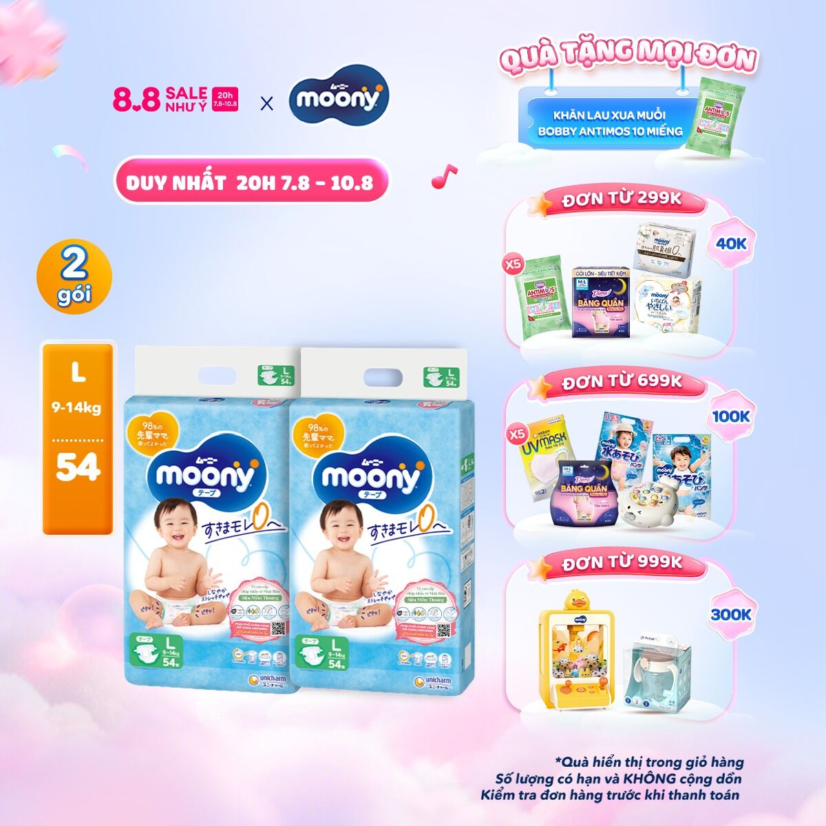 Combo 2 Tã/Bỉm dán cao cấp Moony Blue NB90/S84/M64/L54