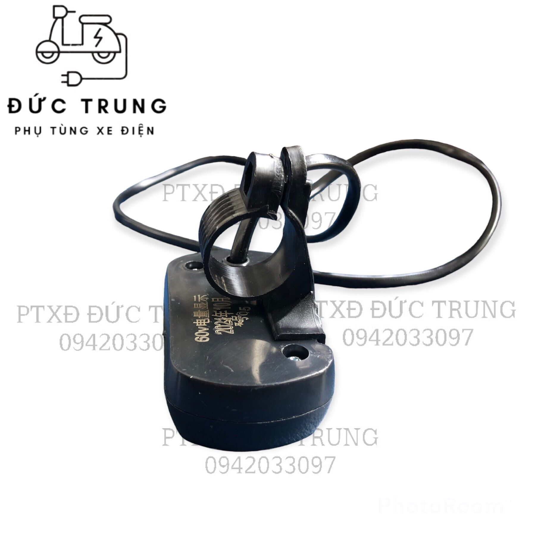 BÁO PIN XE ĐẠP ĐIỆN, XE ĐIỆN