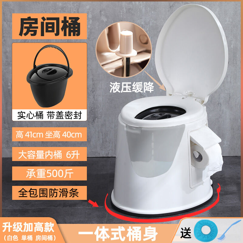 BồN CầU Bà Bầu Bồn Cầu Người Già Bồn Cầu Ngồi Xổm Bồn Cầu Di Động Ghế Đi Vệ Sinh Trong Nhà Ghế Đi Vệ Sinh Bằng Nhựa Người Lớn Bồn Cầu Đi Vệ Sinh