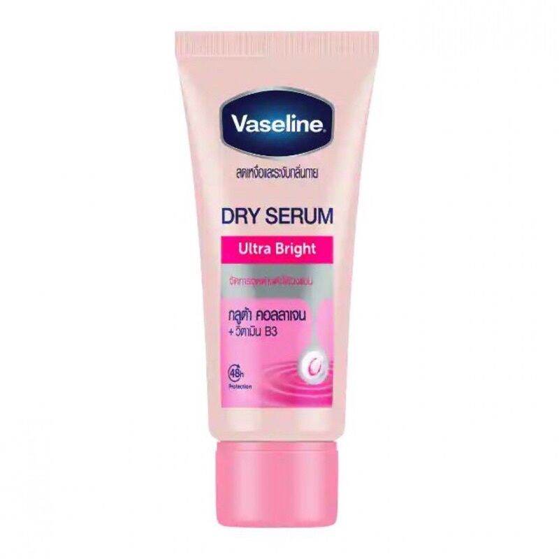 Kem thâm nách Vaseline Dry Serum 30Ml Thái Lan