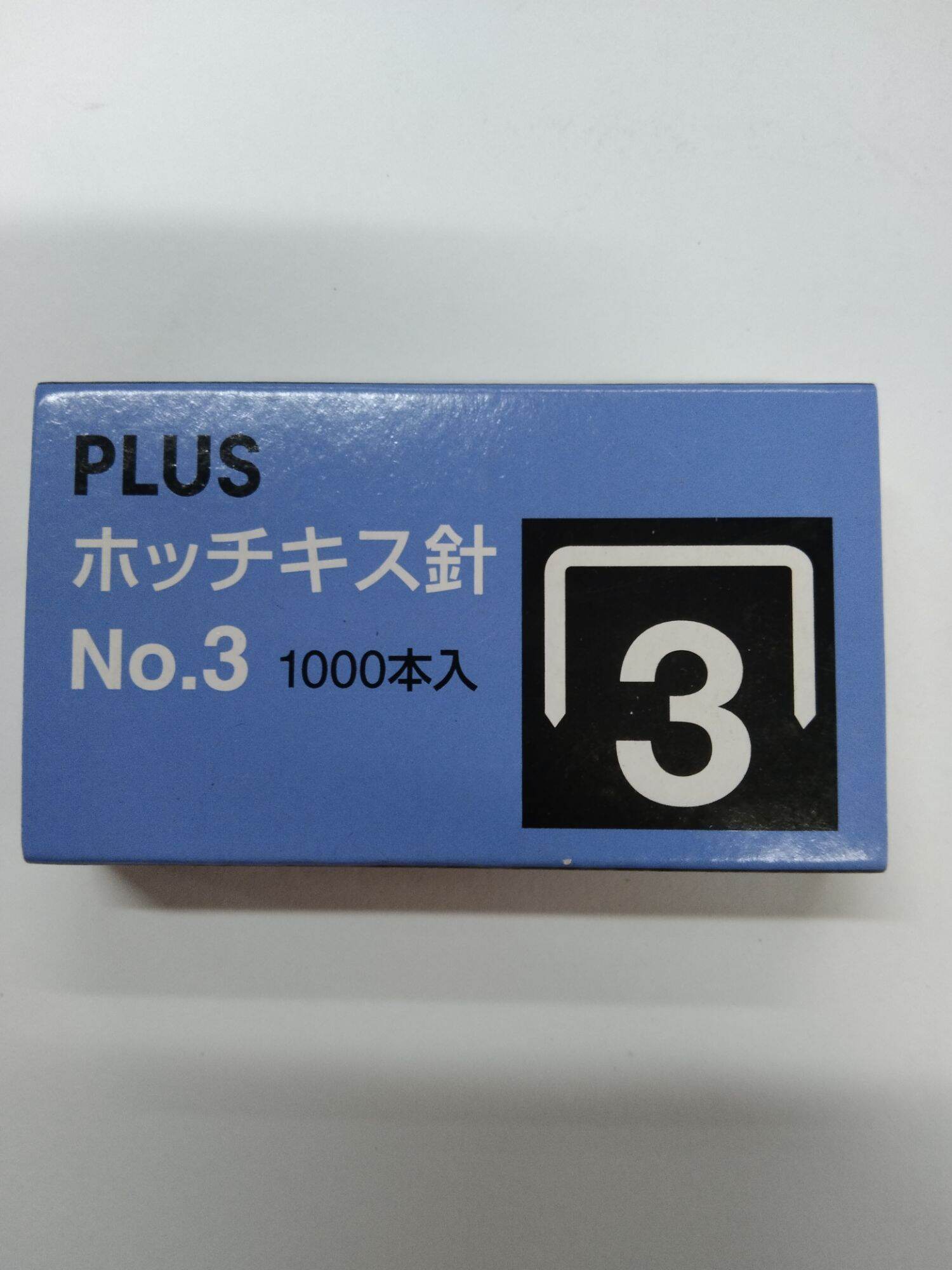 Kim bấm số 3 Plus, hộp lớn có 10 hộp nhỏ