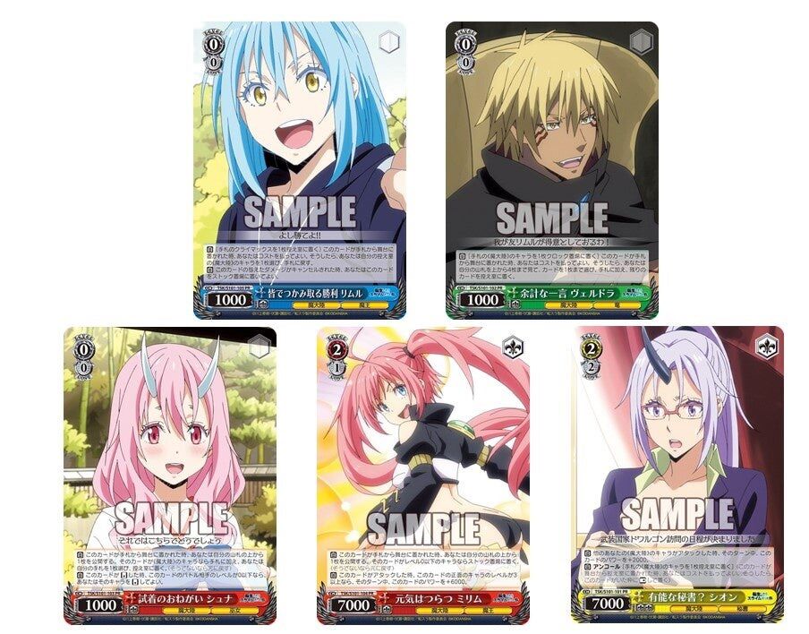 [Tanpopo] Gói Thẻ Nhân Phẩm Rimuru Vol 3 (Weiss Schwarz)