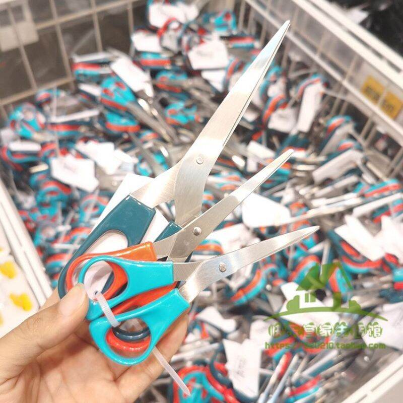 Combo 3 Kéo Ikea