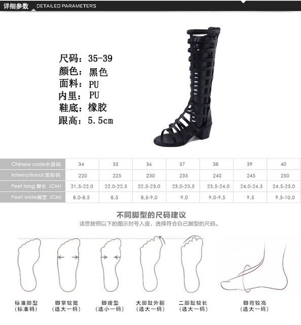 Guốc xăng đan chiến binh, guốc sandal 5,5cm