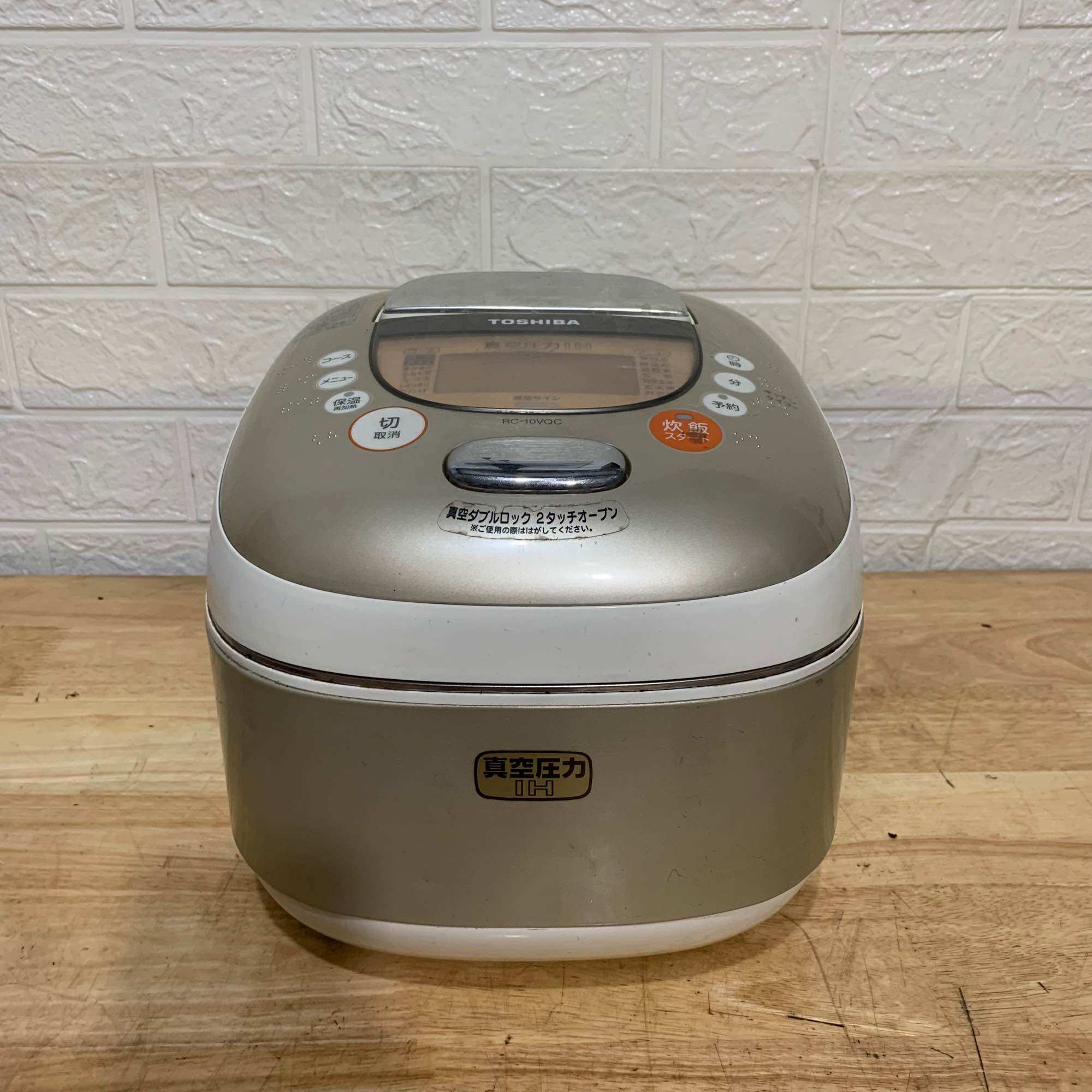 Nồi cơm điện cao tần áp suất Toshiba 1L