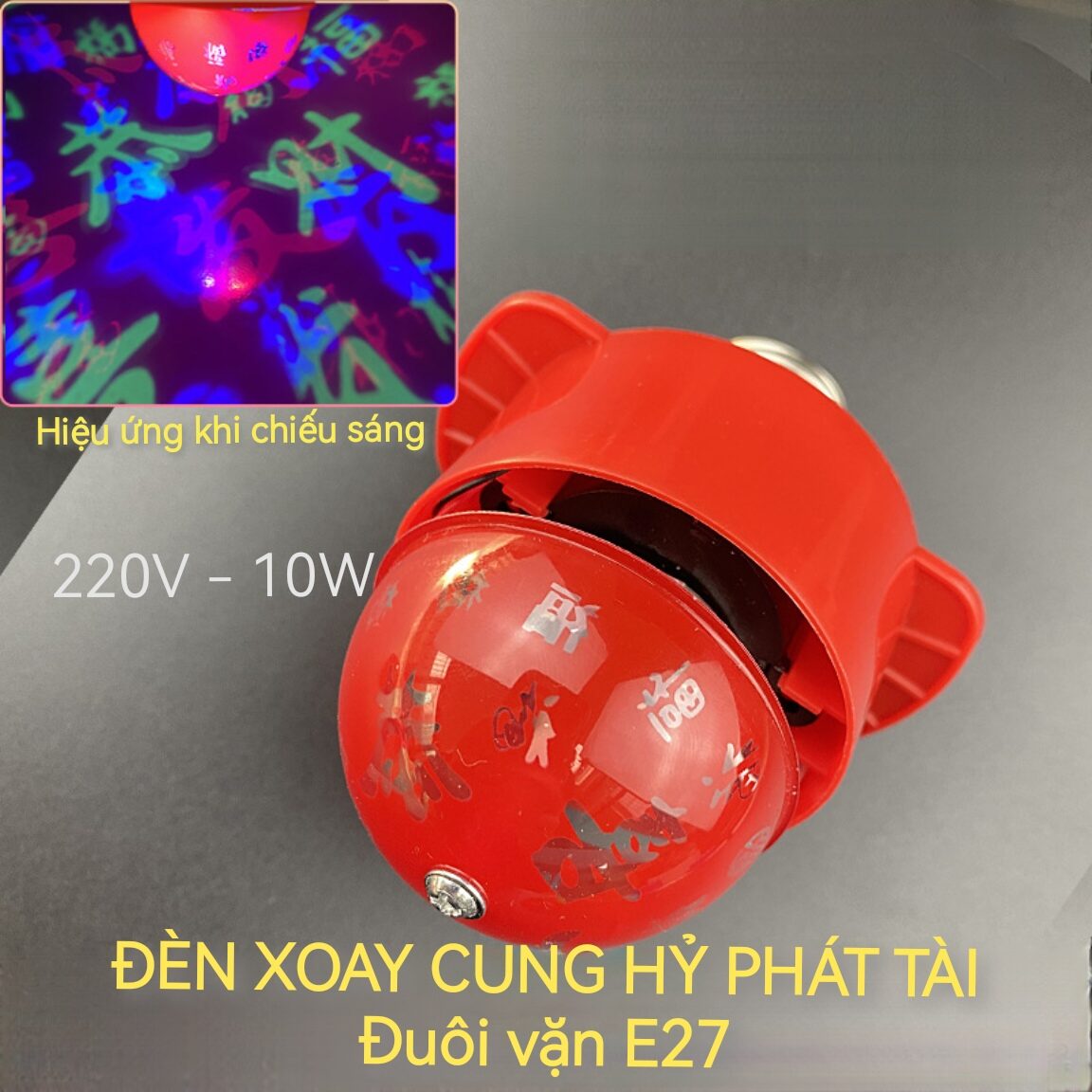 Đèn led chuyên dụng cho lồng đèn