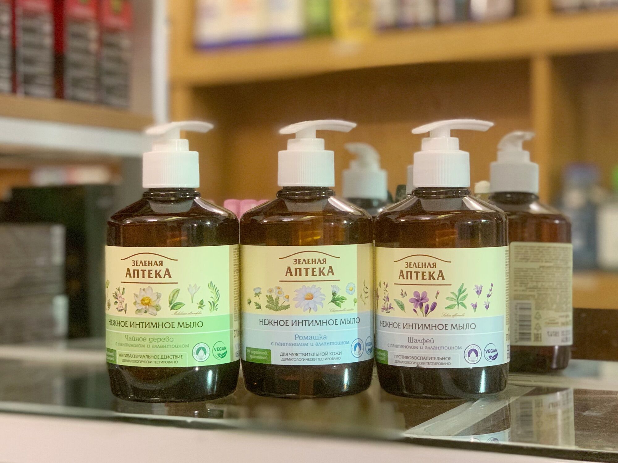Dung dịch vệ sinh phụ nữ APTEKA Nga dạng gel /370ml