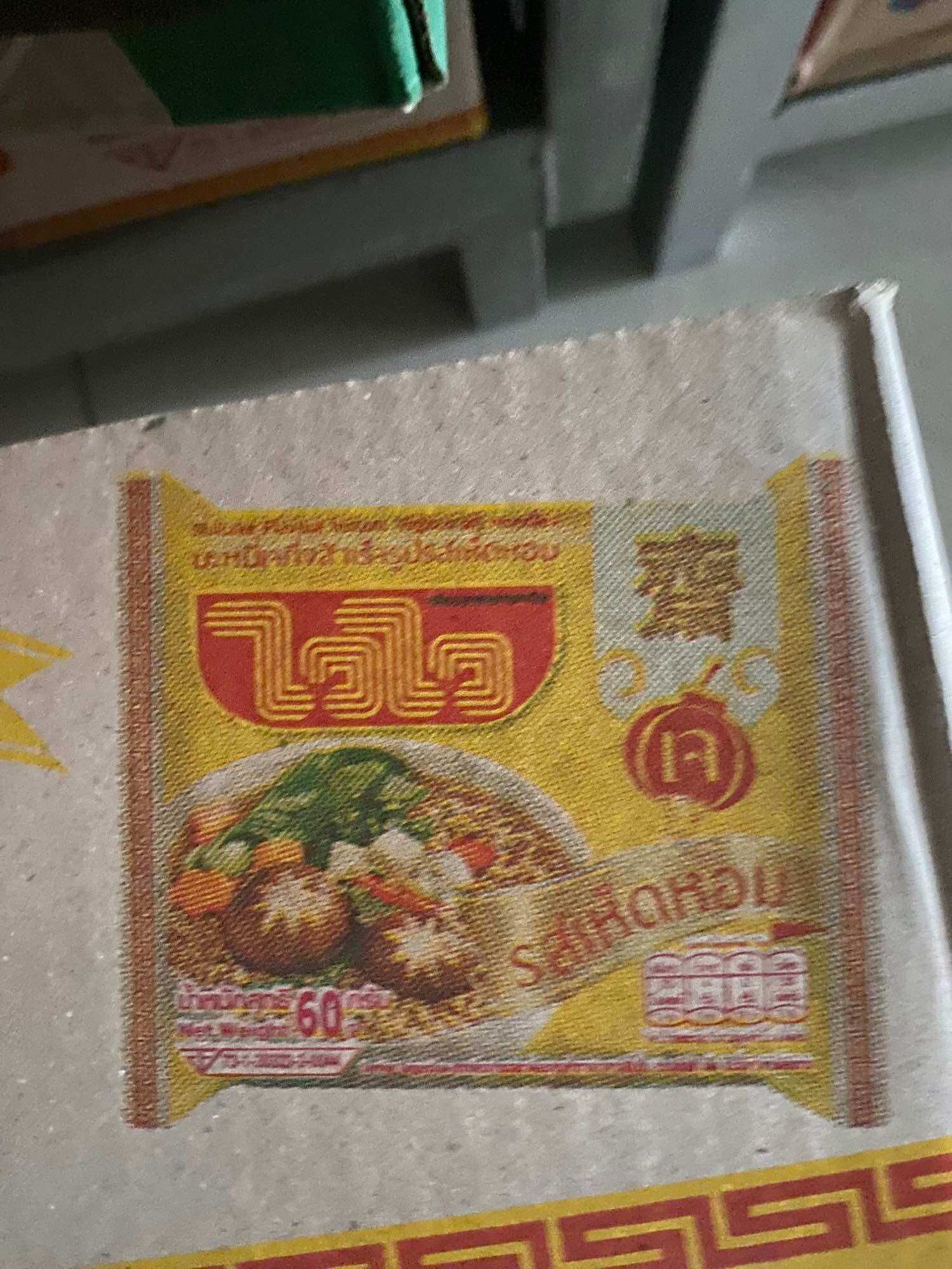 Thùng Mì chay Wai Wai Thái Lan