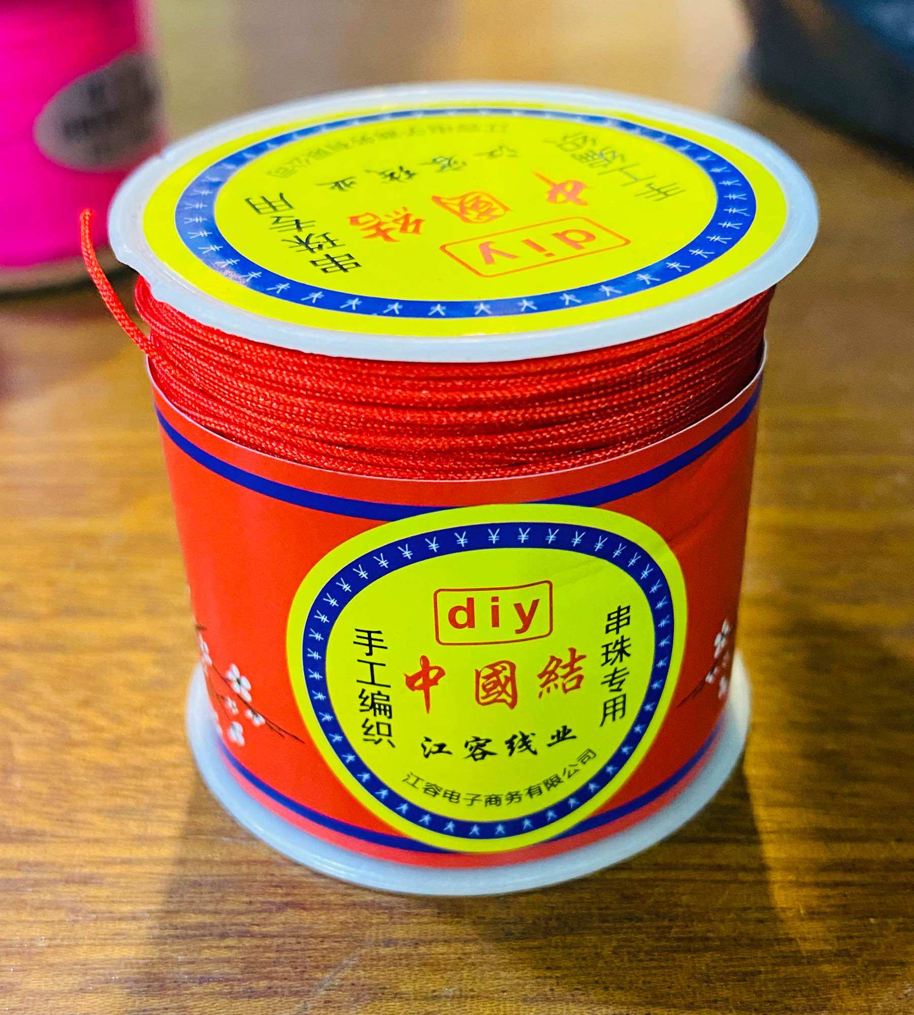 Cuộn dây tim siêu bé size 0.72mm dài 45m làm vòng handmade