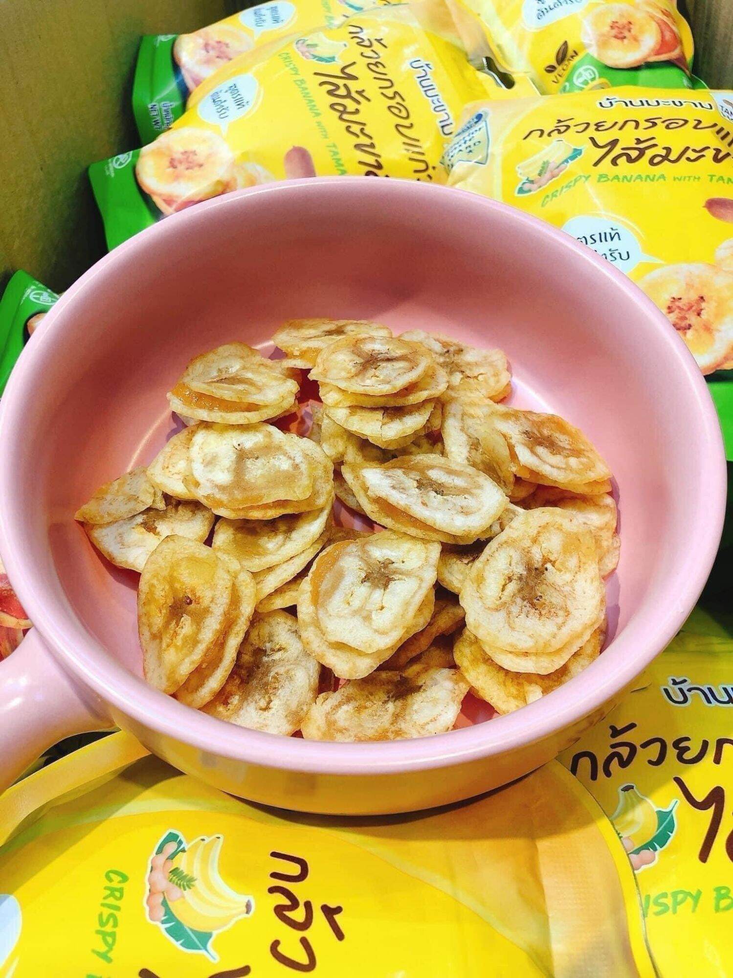🍌🍌BÁNH CHUỐI KẸP ME CAY THÁI LAN 💥💥