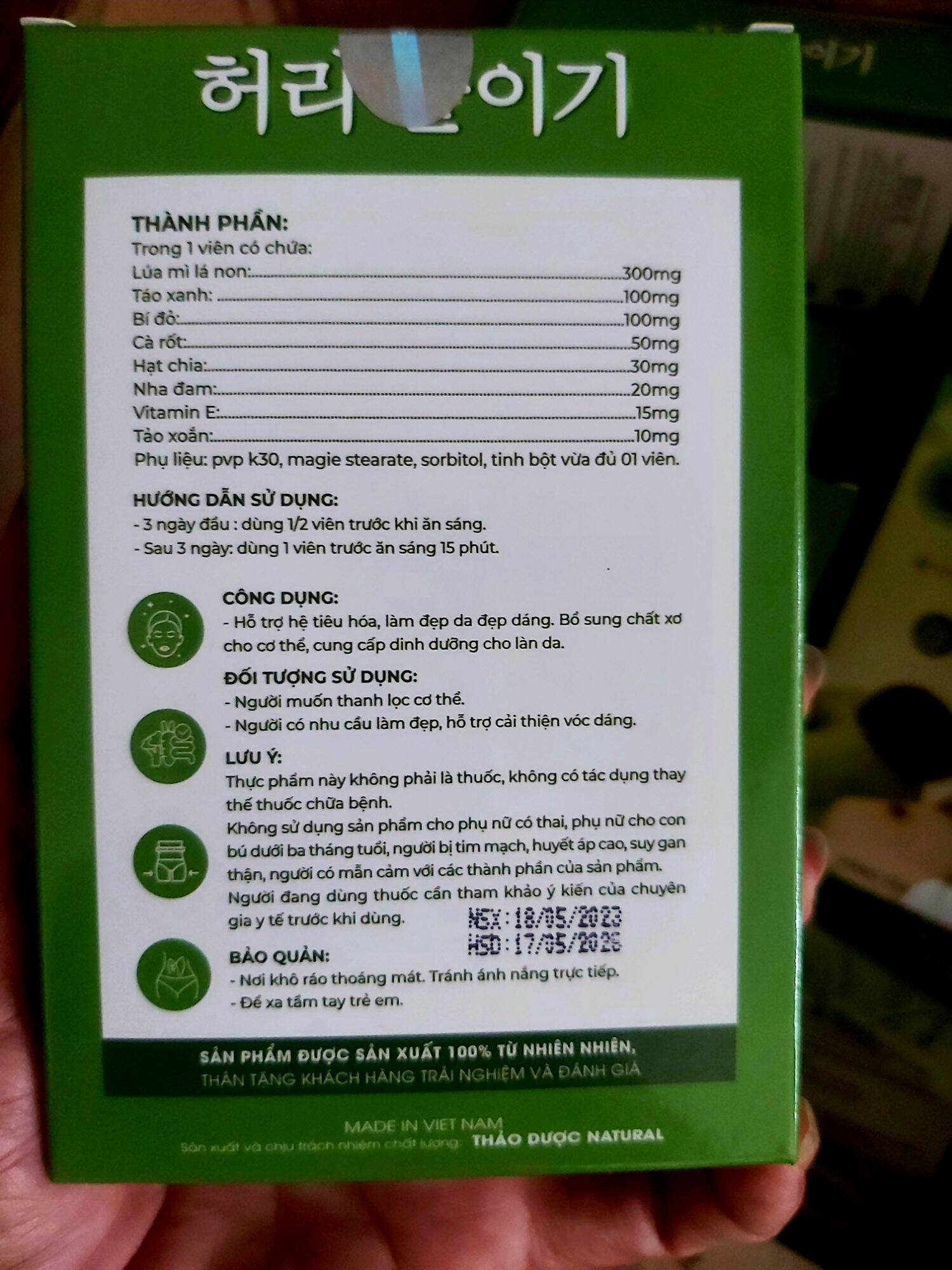 Trà thảo mộc MI NHON Mẫu mới phiên bản nâng cấp vipx2 (Cam kết chính hãng)