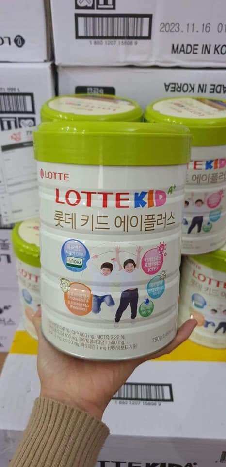 sua lotte kid