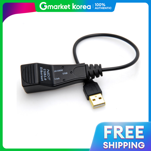 NEXTU | Nextu Next-210Ca 10/100m USB Wired Ethernet Portable Lan Card with Integrated Cable +Genuine Giá 503,300 Đồng*Miễn phí vận chuyển