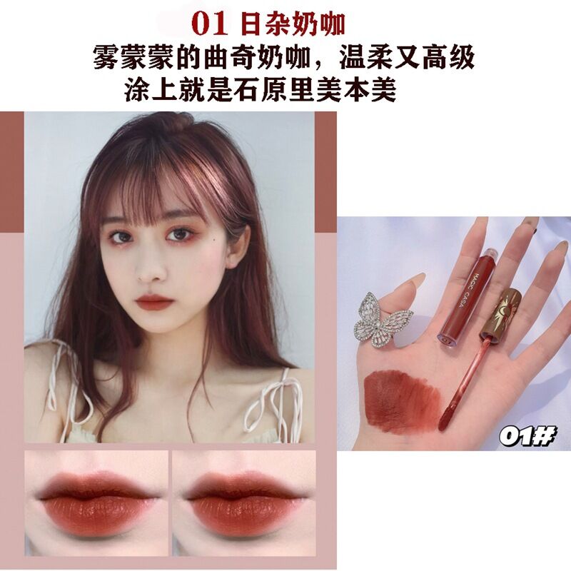SET 5 CÂY SON KEM LÌ HOA SEN MAGIC CASA