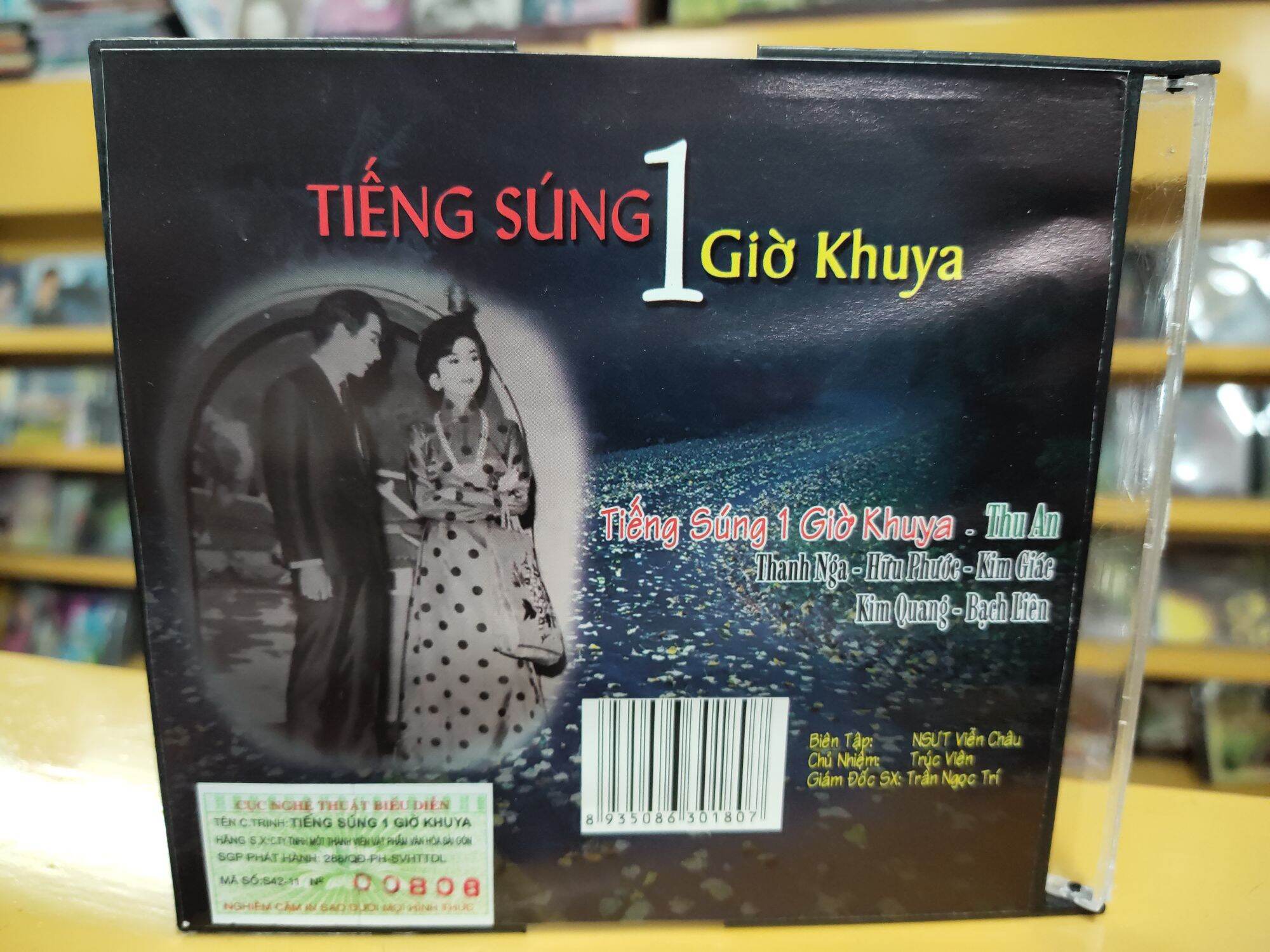 CD - 1 giờ khuya
