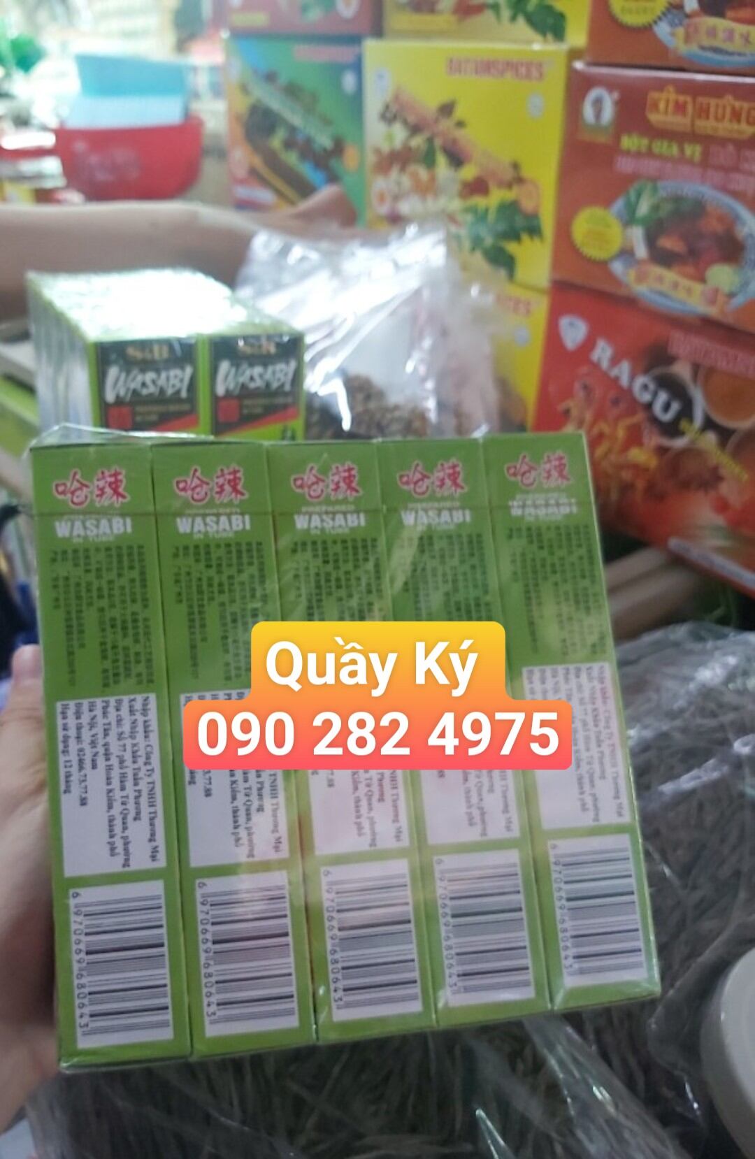Mù tạt xanh 43g (10 cây/lốc)