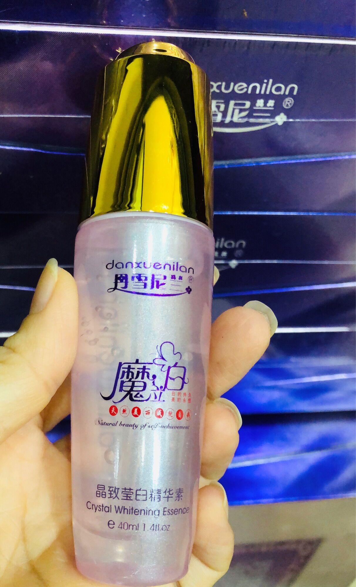 1 Lọ Serum Hoàng Cung Hồng, danxuenilan