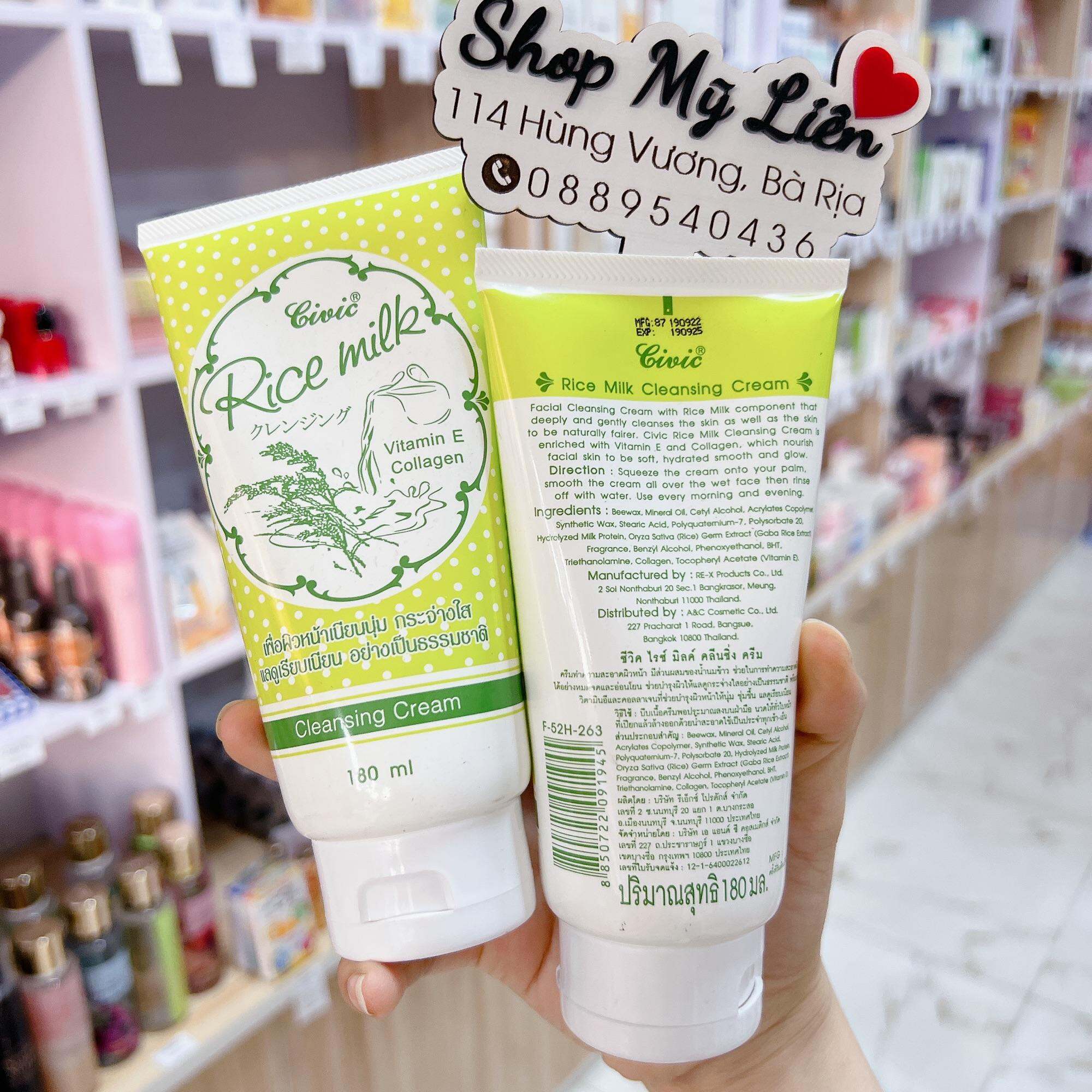 SỮA RỬA MẶT GẠO RICE MILK THÁI LAN