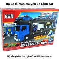 Takara Tomy | Mô Hình Xe Hơi Lamborghini Bằng Hợp Kim