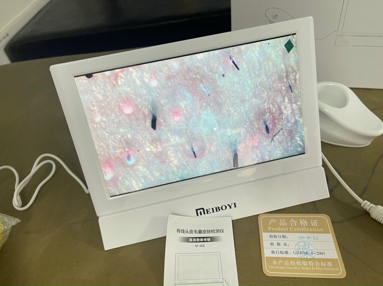 Máy soi da MEIBOYI 11inch 3 tầng soi