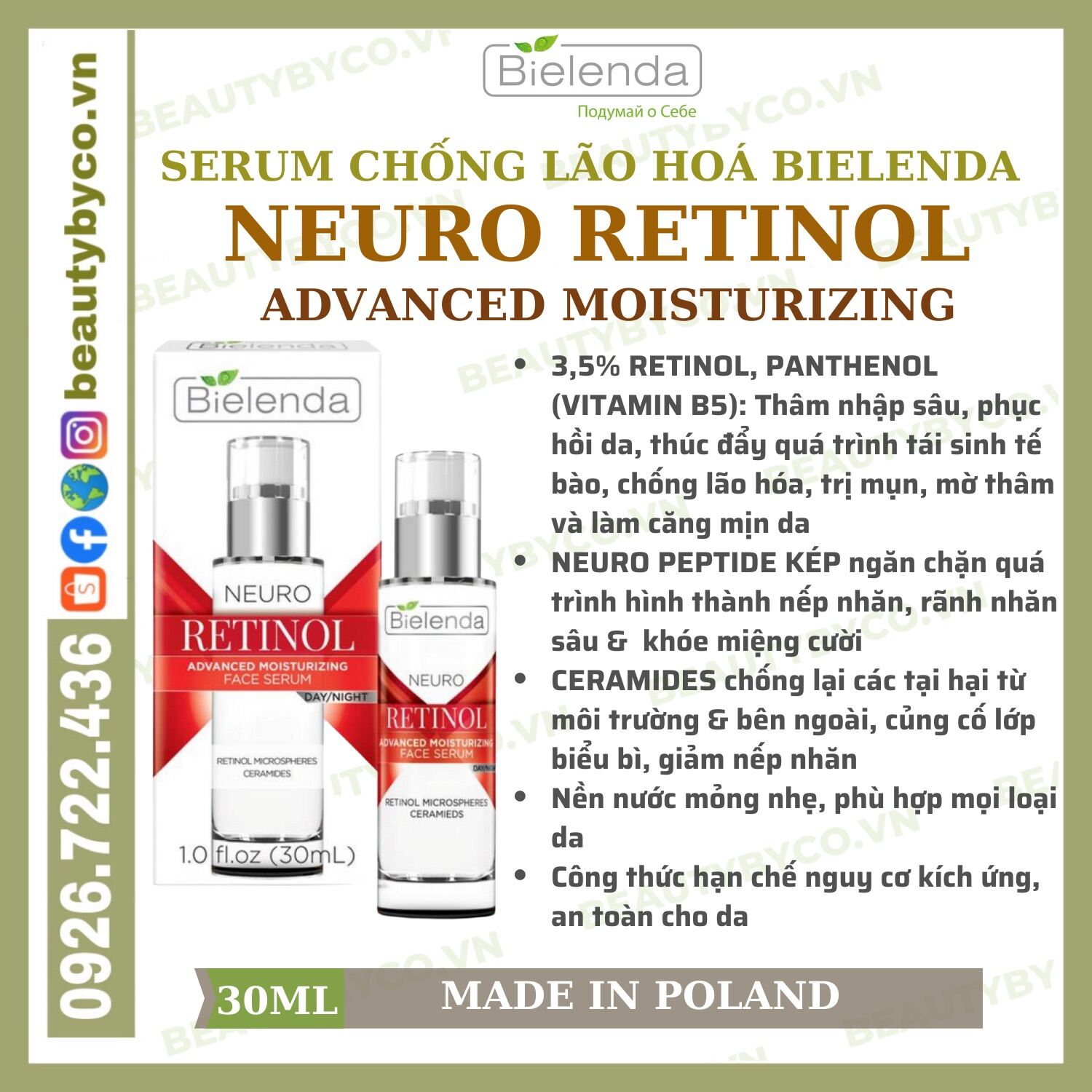 Serum Retinol Bielenda Neuro Trẻ Hoá Làm Da Căng Bóng Mờ Thâm Sẹo