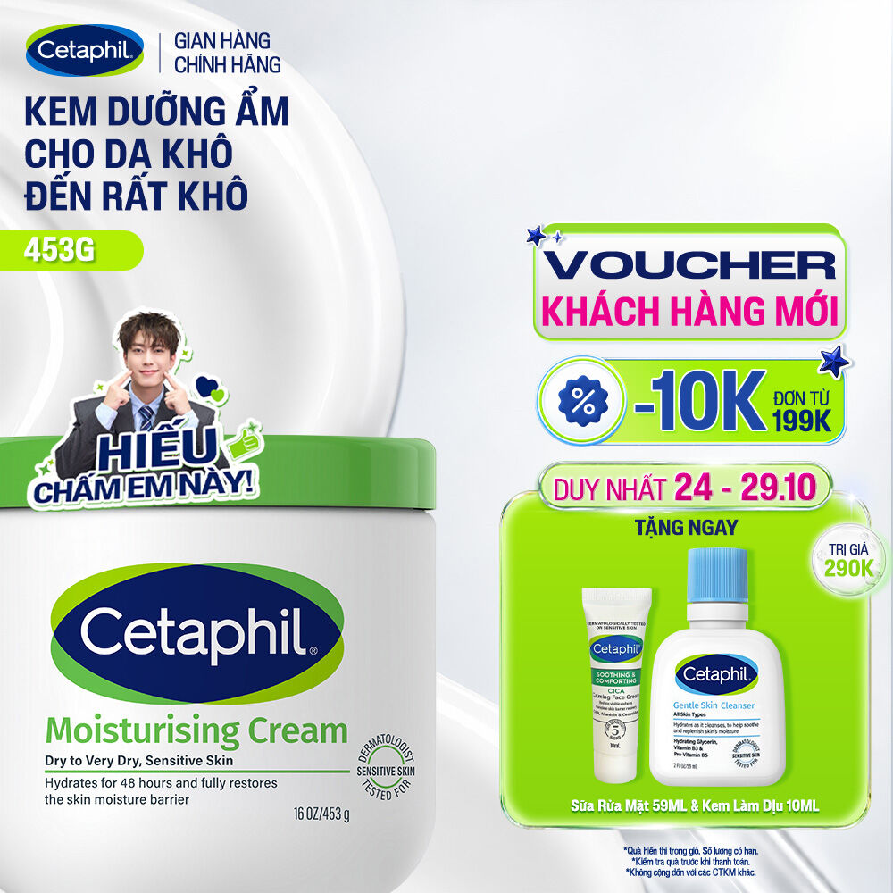 Kem dưỡng ẩm cho da nhạy cảm Cetaphil Moisturizing Cream 453g
