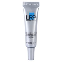 La Roche-Posay | Kem Mẫu Phục Hồi Kích Hoạt Se Khít Chống Nhăn Cho Da Nhạy Cảm 7.5ml