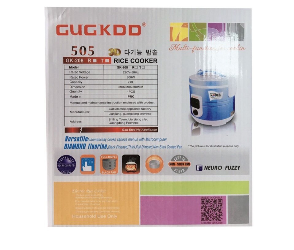 NỒI CƠM ĐIỆN COOKU 3D GK-505