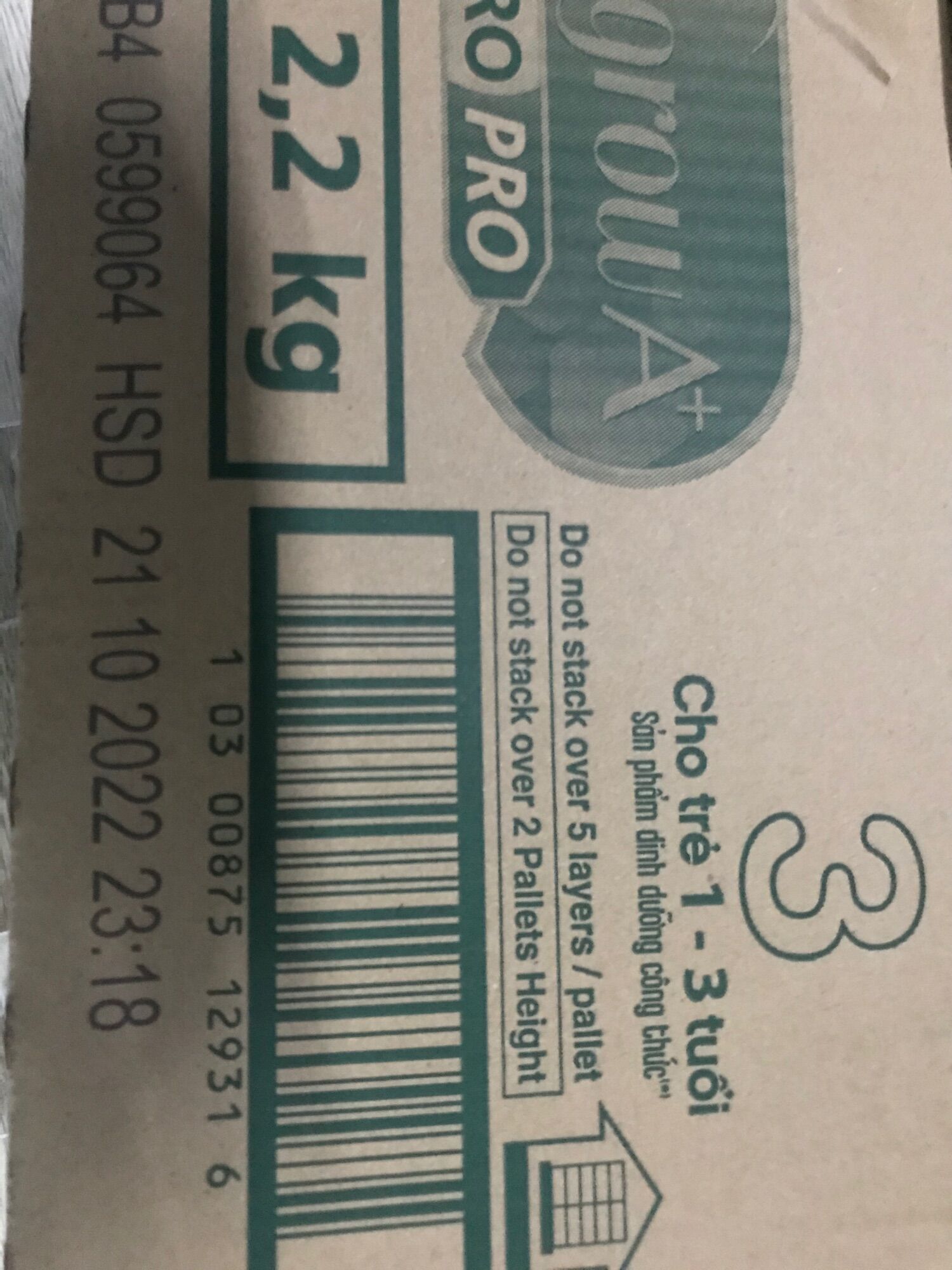 [HCM]Sữa bột Enfamil A+ 2 lon 400g DATE 2024