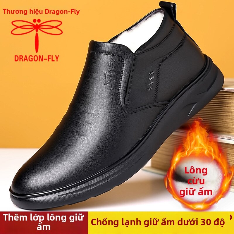 Insulated Fur-lined Winter Shoes Giá 938,000 Đồng*Miễn phí vận chuyển