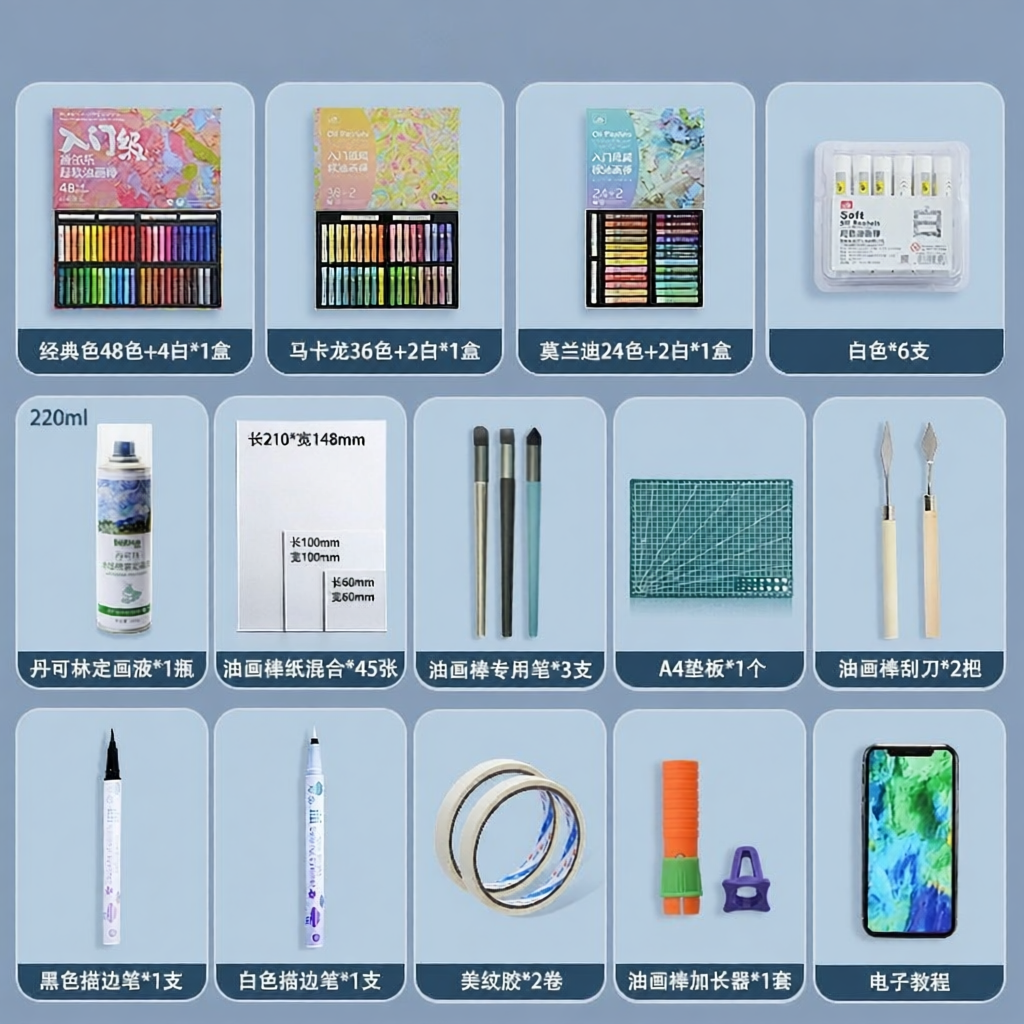 Kuelox | Bút Mỡ Màu Siêu Mềm