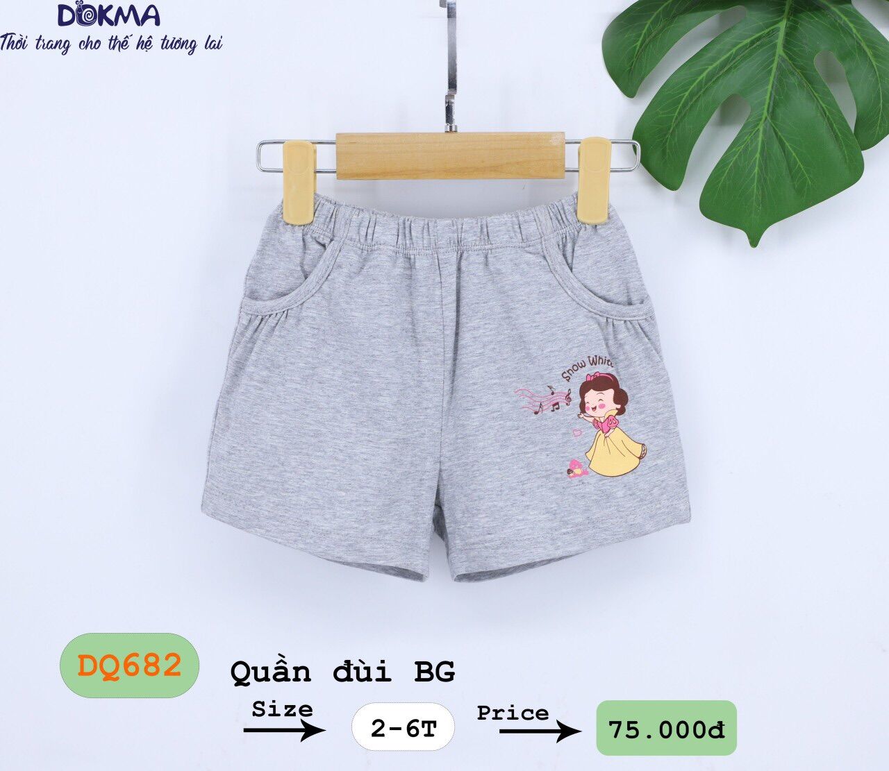 Quần đùi bé gái 2-6 tuổi dokma
