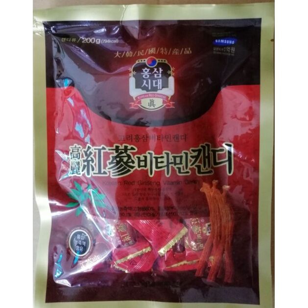 Kẹo sâm Hàn quốc bồi bổ sức khỏe