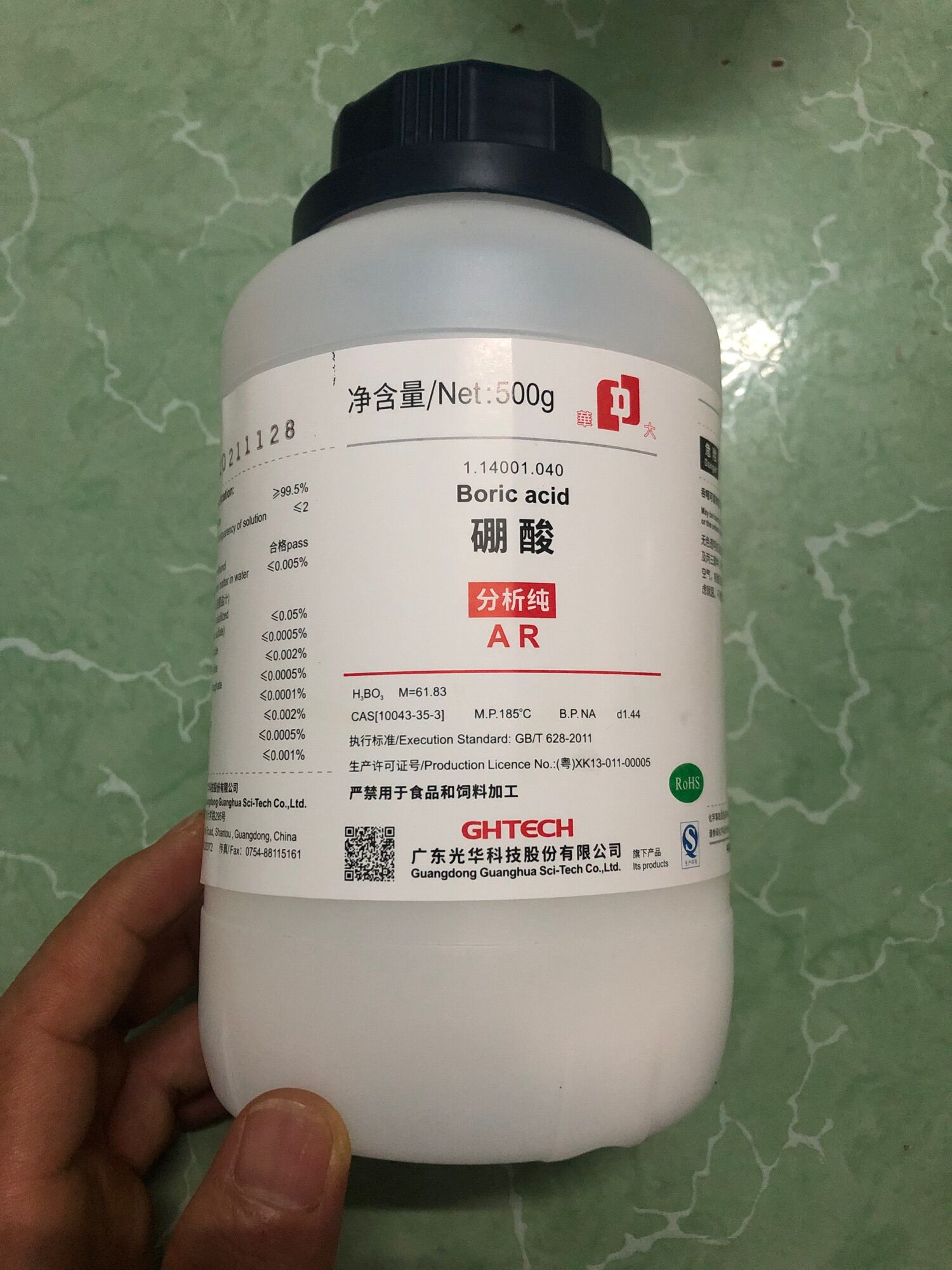 Boric acid H3BO3 axit boric tinh khiết 500g diệt gián diệt kiến
