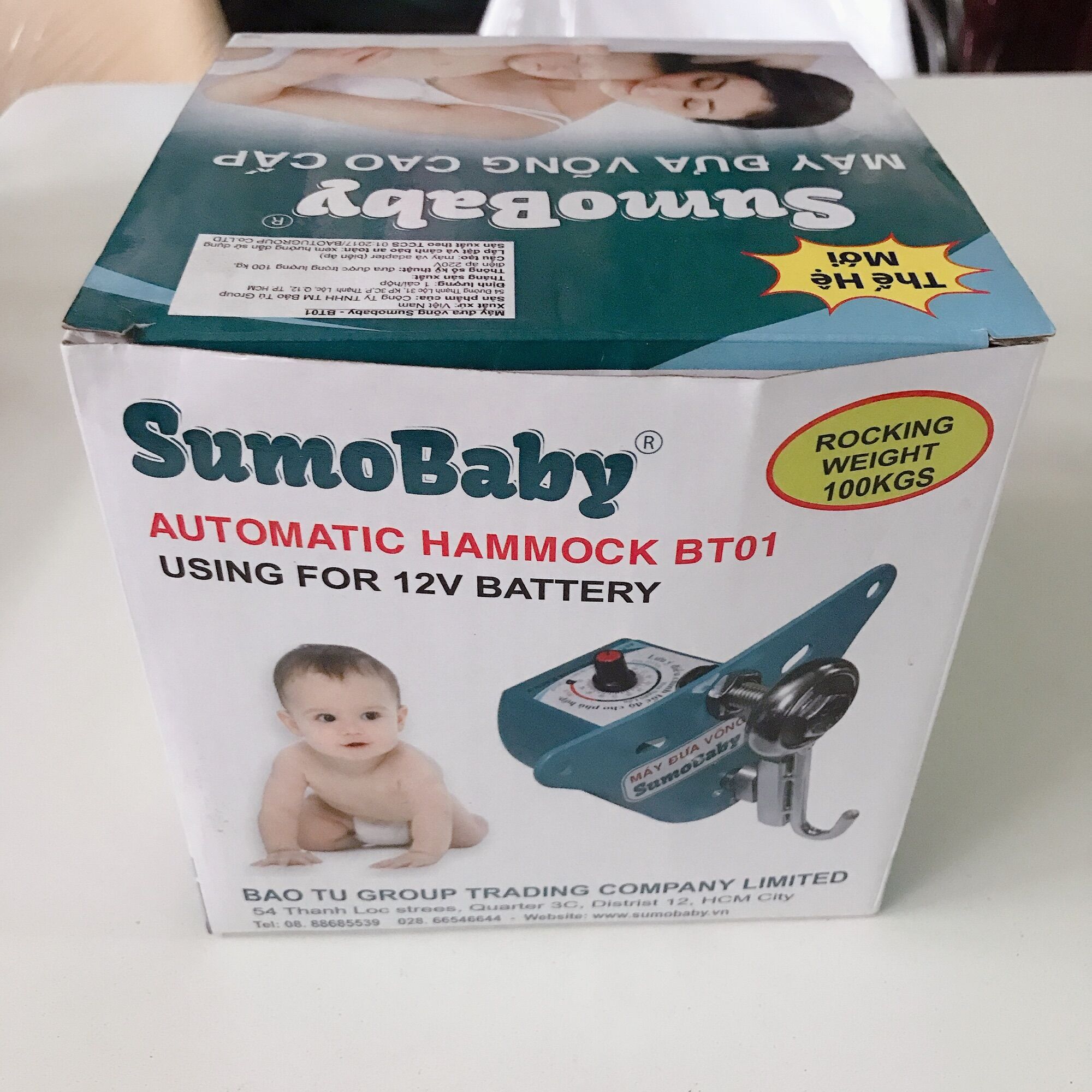 Máy đưa võng tự động sumobaby