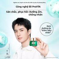 pechoin | Kem Chống Nhăn Se Khít Dưỡng Ẩm
