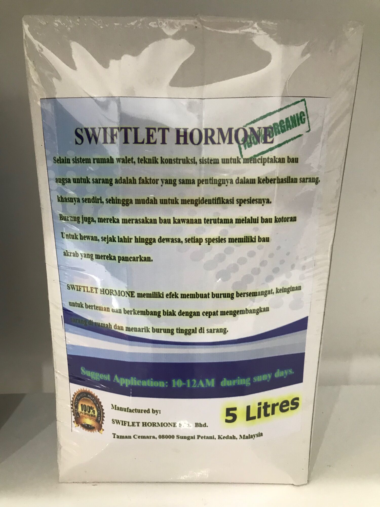 dung dịch swilf love
