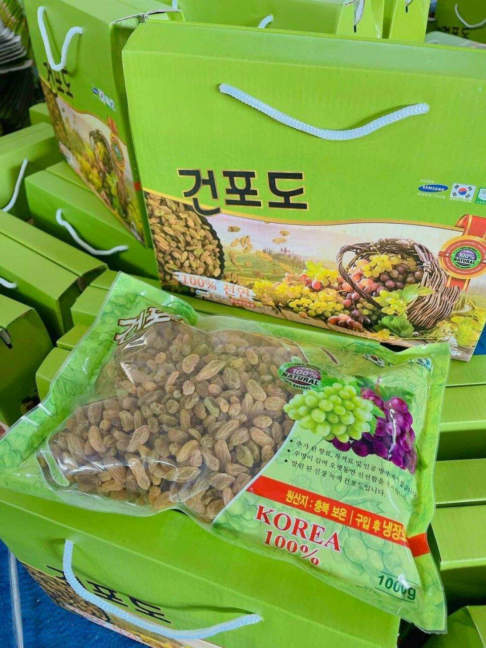 🍇🍇🍇 nho khô hàn quốc hộp 1kg 🍇🍇