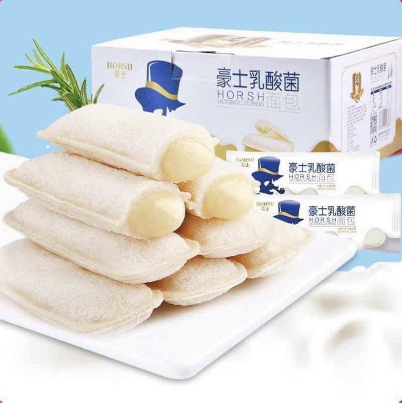BÁNH KEM SỮA CHUA 1thùng