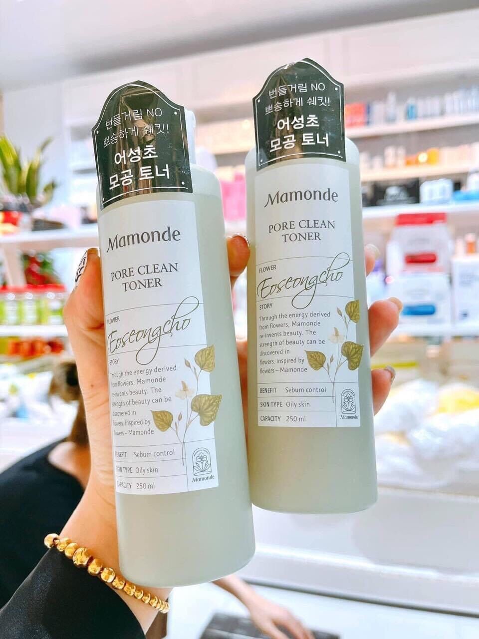 Nước hoa hồng mamonde